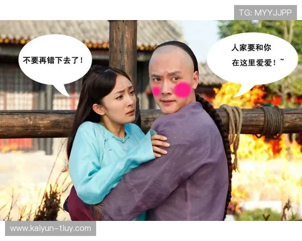 爱爱网带你探索都市情感交流新方式开启真实有趣互动体验精彩旅程