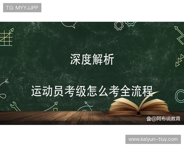 艹逼软件功能体验全面解析与安全使用技巧深度指南推荐最新版本评测