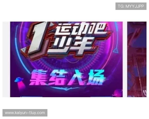 蓝莓TV夏日热播剧场全新升级精彩短剧与独家综艺陪你畅享欢乐时光